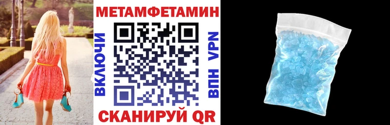АМФ 98% Кудымкар