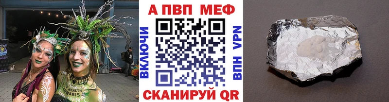 Alfa_PVP СК  Кудымкар 