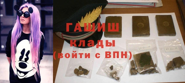прущая мука Абдулино