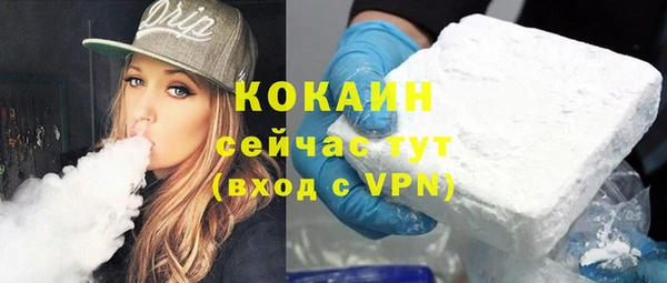 прущая мука Абдулино