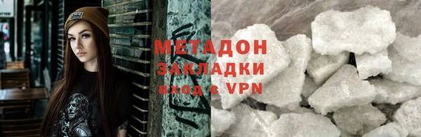 прущая мука Абдулино