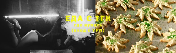 2c-b Абаза