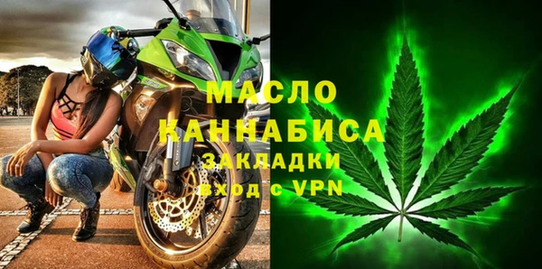 COCAINE Гусиноозёрск