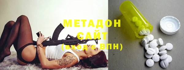 прущая мука Абдулино