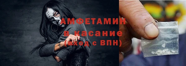 прущая мука Абдулино