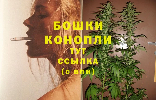 2c-b Абаза