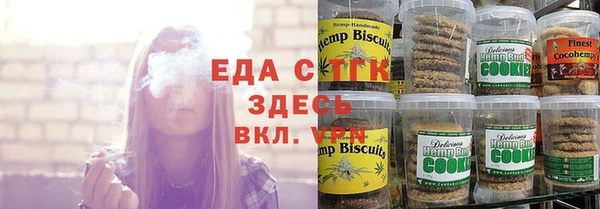 прущая мука Абдулино