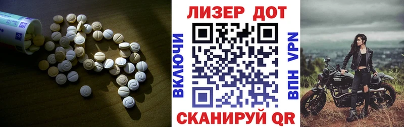 даркнет официальный сайт  Кудымкар  Лсд 25 экстази кислота  закладка 