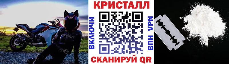 кракен как войти  Кудымкар  МЕТАМФЕТАМИН Декстрометамфетамин 99.9% 