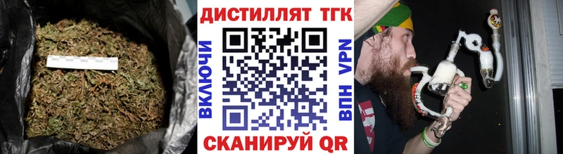 ТГК Wax  Кудымкар 