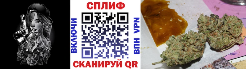МАРИХУАНА Ganja  купить  цена  Кудымкар 
